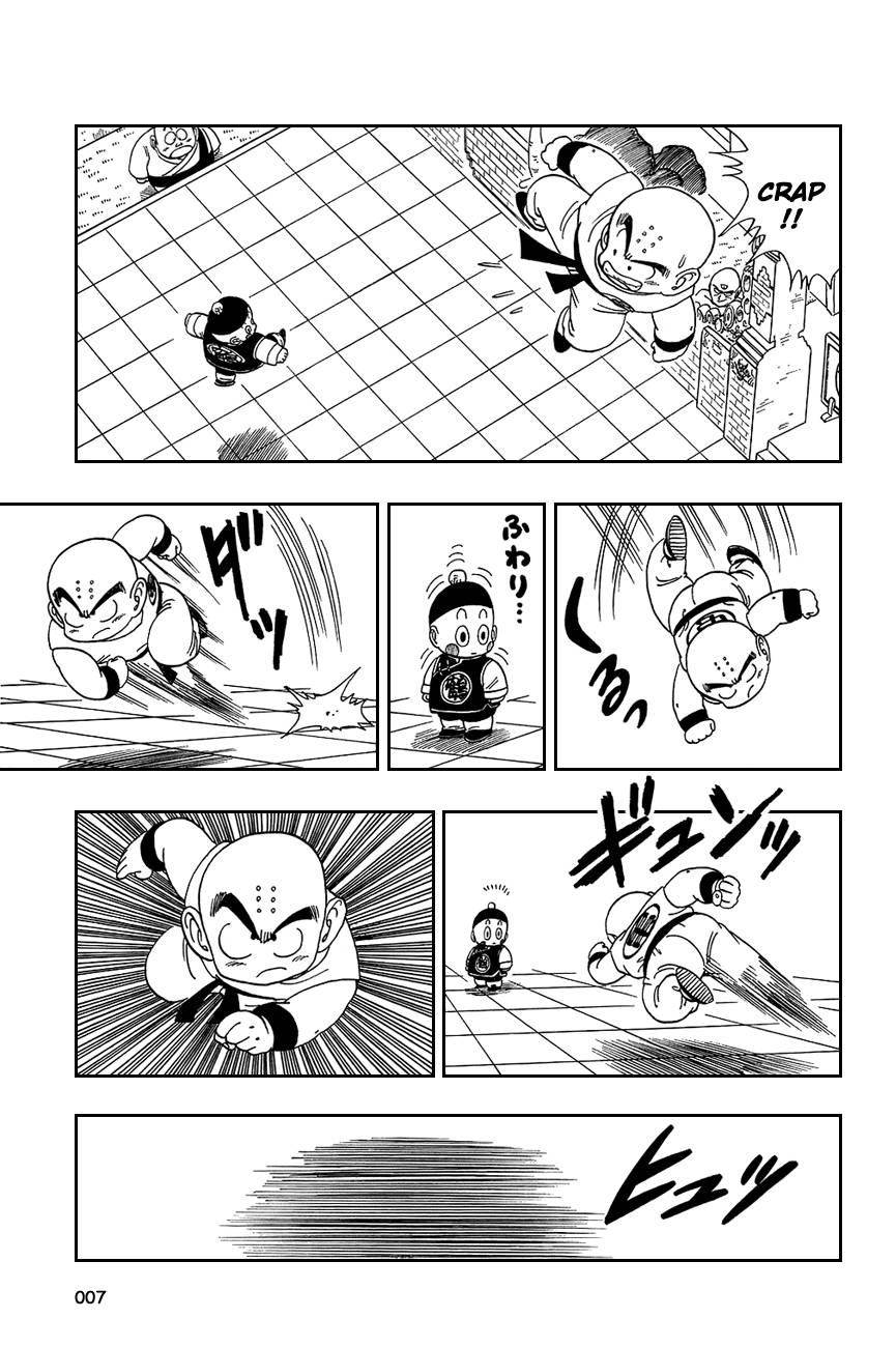 Dragon Ball Chapter 120 9